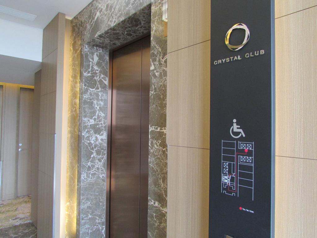 Momentus Hotel Alexandra Singapore Esterno foto