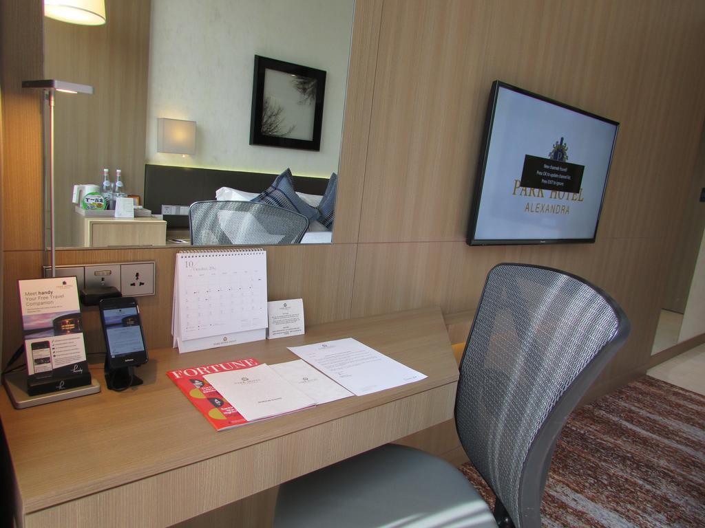 Momentus Hotel Alexandra Singapore Esterno foto